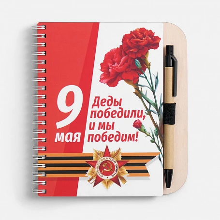 Блокнот на пружине Woodpad на заказ