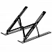 Подставка для ноутбука и планшета Scaffold Light ver.2, черная