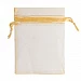 Мешочек подарочный Gauze, золотистый