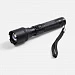 Фонарь аккумуляторный с фокусировкой луча FarSee, черный