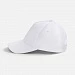Бейсболка Yonkers, белая