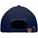 Бейсболка Tekapo, кобальт (темно-синяя)