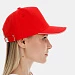Бейсболка Classic 2.0, красная с белым кантом