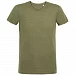 Футболка мужская Regent Fit 150, меланж хаки